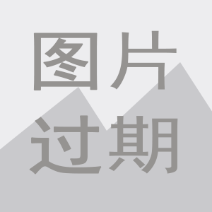 三亿体育官网中华人民共和国农业农村部令 2022年第3号